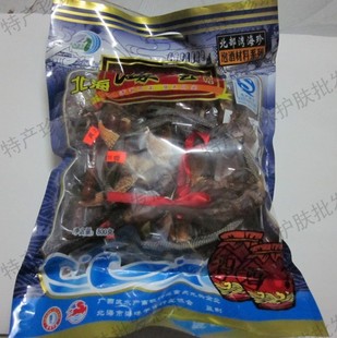  北海海宝泡酒料 药酒料 双鞭双星 补肾壮阳 祛风湿 男士精选