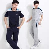 正品 adtass 夏季新款男时尚简洁大方舒适 短袖运动服 套装