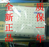 全新 华为MT880B ADSL MODEM 宽带猫 调制解调器 大量销售