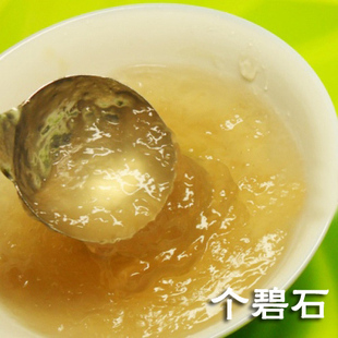  【个碧石】云南特产 澄江藕粉（粉末型） 调养肠胃 美容养颜