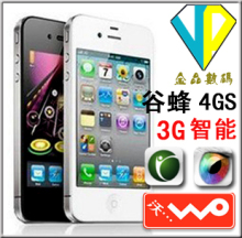 谷蜂4GS原装视网膜屏WCDMA联通3G安卓2.3智能手机GPS导航WIFI