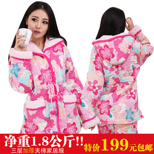 哪家法国<em>玉茄子</em> 经典加厚女士<em>夹棉睡衣</em>套装家