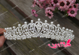  大气韩式新娘皇冠 水钻珍珠皇冠配饰 结婚新娘头饰新娘饰品新款