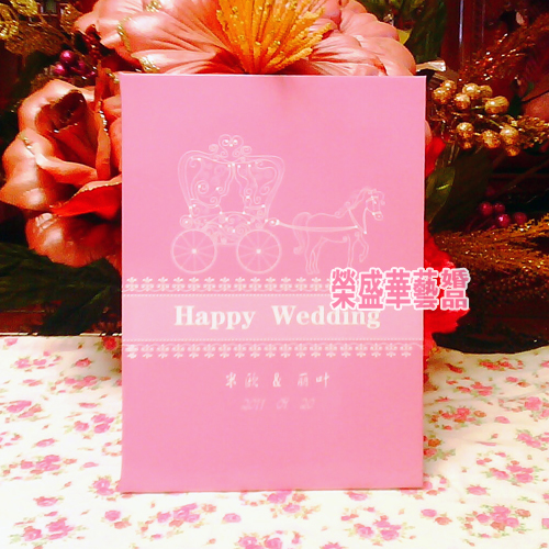婚礼结婚庆个性签到册/西式签名本/欧式签到册签名本 QDC09 婚礼结婚庆个性签到册/西式签名本/欧式签到册签名本 QDC09