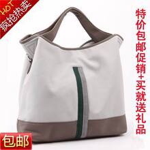 换季清仓促销限量正品啄木鸟韩版单肩斜挎包百搭手提真皮女包