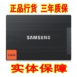 taobao english 15753600692