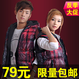 culk-祺艺 新款<em>坎肩</em> <em>马甲</em> 男士 韩版 保暖 连帽 秋