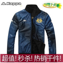 2012春秋装 KAPPA/背靠背/卡帕/男女情侣装/运动外套 爆款