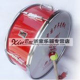 taobao english 12436485988