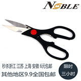 taobao english 15353919584