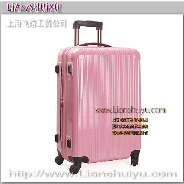 专柜特价！飞行岛/fly land ABS拉杆箱20~24寸原价:1580~1880元