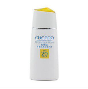 自然堂多重隔离防晒乳液 SPF20+ PA++