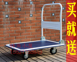 taobao english 7412590143