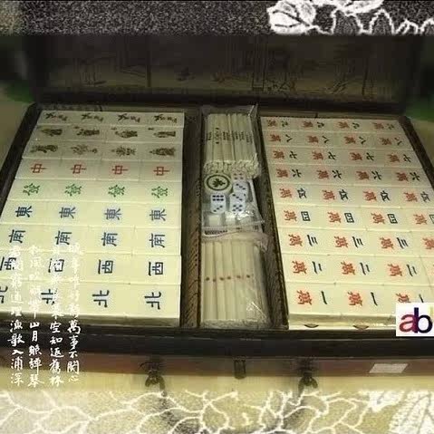 ★尚客诚品★送礼精品超精致复古礼品装全手