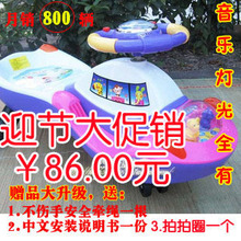 T 3������ƷA+BŤŤ���椳�ҡ�ڳ������ֵƹ� ���㻦��2 �͵��