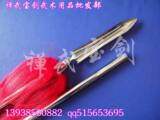 厂家批发 不锈钢红缨枪 沥泉枪 游龙霸王枪 武术枪 未开刃