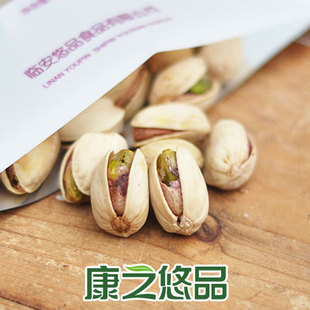  5份包邮【康之悠品】美国特级开心果136g  大颗粒 无漂白无污染