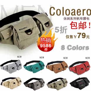 �m����2011 �¿� ����ʱ�з������ذ������а� Ůʿ���� ����3924