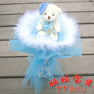 毕业创意<em>可爱</em>熊公仔玩偶娃娃卡通花束送<em>女友</em>同