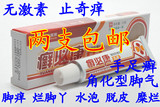 taobao english 14937451897