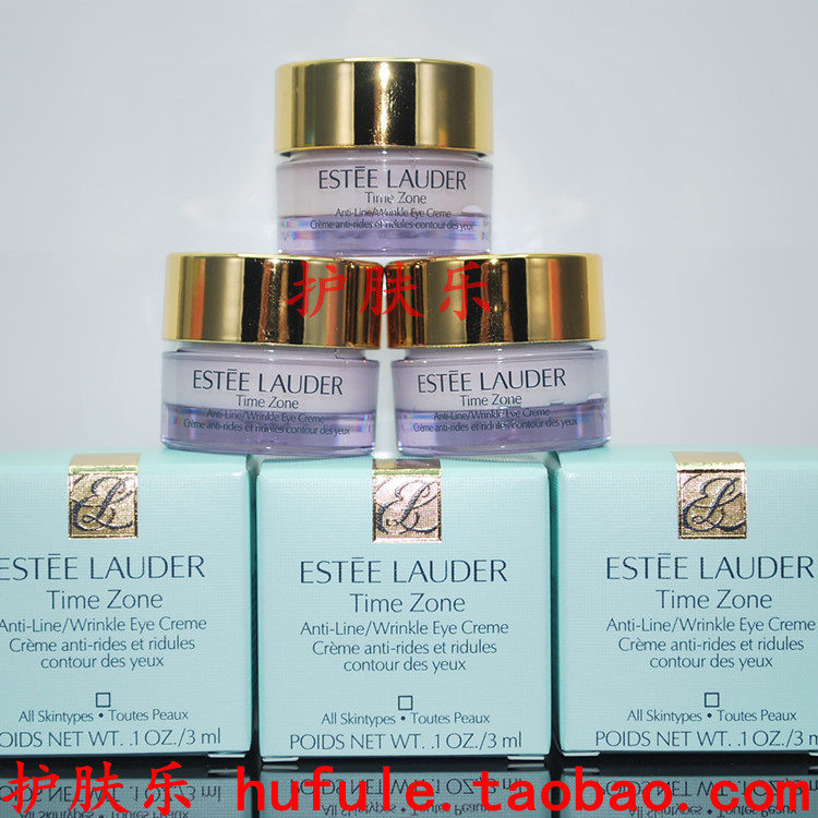 EL��ʫ���� ��ʱ�ձ�ʪ ����������˪ 3ml  (100%���ר��С��)