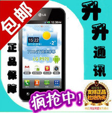 ��2�걣�ޡ�LG P970 optimus black �����ֻ� ���������Ƿ���50