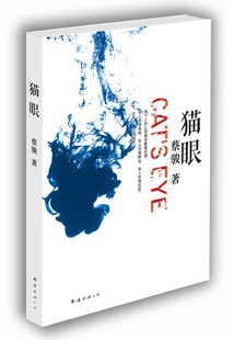 首页-<em>魔女区-淘宝网</em>