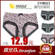 满百包邮 蝶安芬 莫代尔性感蕾丝女士中腰小平角内裤2419专柜正品