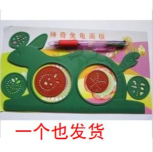Magical Tortoise and the hare Drawing board children Puzzle Toys Amazing multi-function Blossoms Street vendor Source of goods painting giftin the Toy/Childs/Puzzle/Building block/Model , Painting Supplies , Painting tables category - from Buy2taobao.com to provide professional Taobao agent buy service