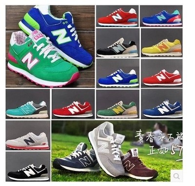 上下架计划:正品代购新百伦女鞋newbalance男鞋复古跑步鞋运动鞋休闲鞋慢跑鞋