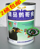 taobao english 14981163810
