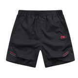 taobao english 17044792516