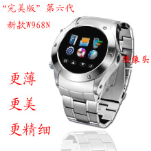 2012新款全钢超薄W968N手表手机 防水智能QQ摄像正品手表式手机送