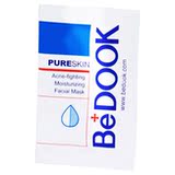 正品 bedook 抗痘面膜 4g 中药祛痘面膜粉 控油去痘痘祛痘印