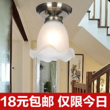 【龟兔】欧式灯饰灯具过道灯吸顶灯客厅灯卧室灯餐厅灯 5075-1吸