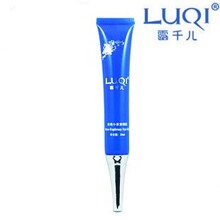 情人节露千儿玫瑰小米草眼胶20g 黑眼圈眼袋克星 效果相当于500元