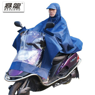 暴龙雨衣男女士电动摩托车，骑车雨披电瓶车单双人(单双人，)加大加厚防风防雨