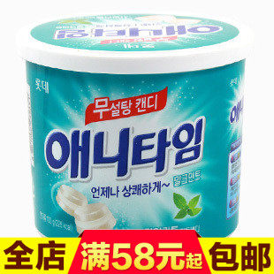 韩国进口零食糖果 乐天薄荷糖 三层夹心清爽薄荷香 桶装/110g