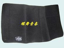 《蝶舞青春》 人气宝贝 莎提宣琳黑色腰封(长)  美体 瘦身护腰
