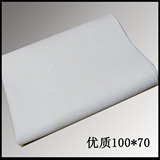 书法画毡（1*0.7米优质毛毡） 写毛笔字必备厂家直销 绝不掉毛