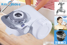 ���� �Ͷ������ܽӿ� ���ľ�ˮ�� ˮ��ͷ��ˮ�� MU112-2 ��Ʊ����
