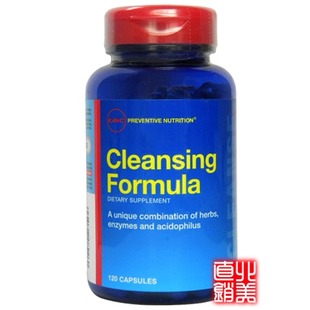  【正品包邮】美国GNC清肠排毒配方120粒含消化酶膳食纤维素通便秘