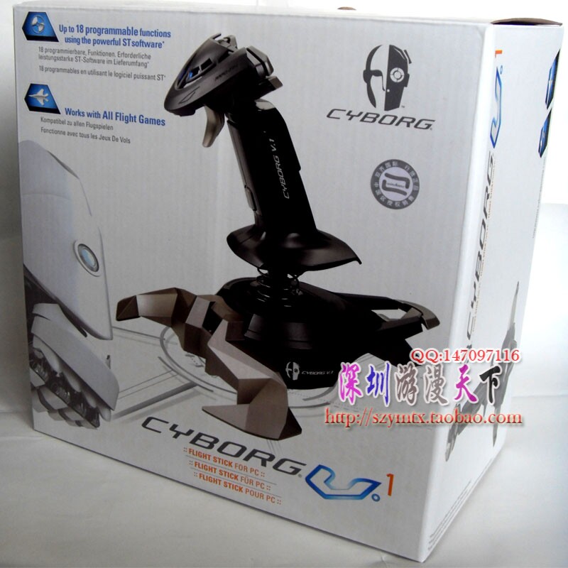 包邮了！一年换新赛钛客 CYBORG V1 飞行摇杆送FSX+鹰击支持战地3