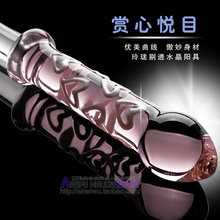AV潮吹水晶仿真阳具女用自慰器具加温自慰棒性器具 高潮成人用品