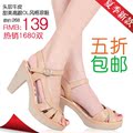 波尔谛奇 2012新品 头层牛皮甜美高跟 凉鞋格防水台真皮女鞋2055