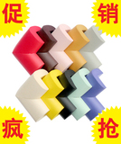 taobao english 14473301807