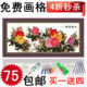 淘宝任她无情也动人专卖店品牌十字绣套件只售¥188.00