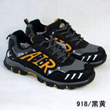 皇冠信誉/新款专柜正品/918儿童登山鞋/童鞋运动鞋/跑步鞋