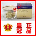 A兰亭化妆品LANTERN兰亭螺旋藻系列眼部护理精华25g兰亭眼霜 正品