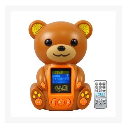 儿童耐摔小熊故事机智乐熊MP3 知识花园早教机可下载充电故事王